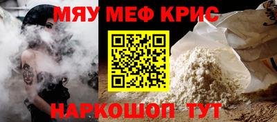 a pvp Пенза