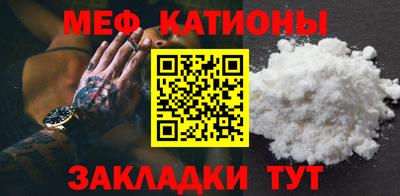 a pvp Пенза