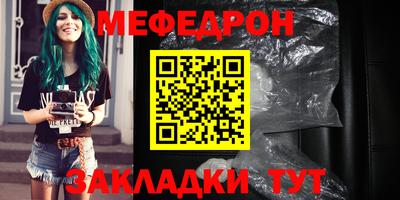 a pvp Пенза