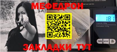 скорость mdpv Пушкино