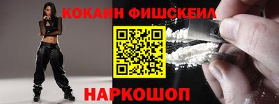 ALPHA PVP Партизанск