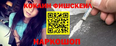 стаф Пыть-Ях