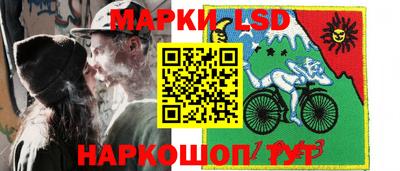 мяу мяу кристалл Первоуральск