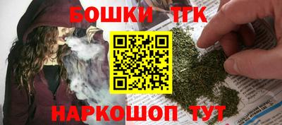 стаф Пыть-Ях