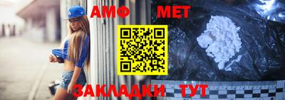 скорость mdpv Пушкино
