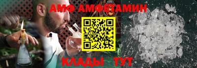 скорость mdpv Пушкино