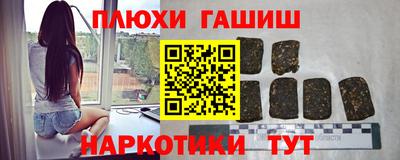 скорость mdpv Пушкино