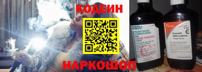 ALPHA PVP Партизанск