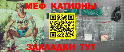 гашиш Пугачёв
