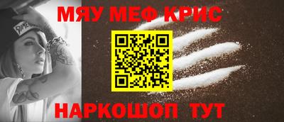скорость mdpv Пушкино