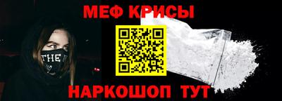 гашиш Пугачёв